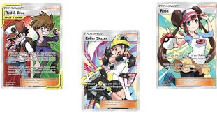 In the most recent game versions, the trainer card has the player's id number, name, money owned, how many pokémon seen, score, length of gameplay, sprite, and whether or not one has beaten the elite four. The Full Art Trainer Cards Of Pokemon Tcg Cosmic Eclipse Part 3