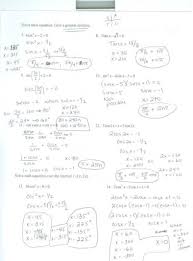pre calculus 441 solving trigonometric