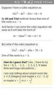 Solve Cubic Equation By Trail
