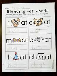Word family worksheets generally focus on a single word family, and ask. Differentiated Word Family Worksheets 4 Kinder Teachers