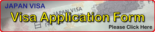 home philippine an visa ジャパンビザ