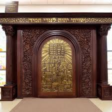 aron kodesh torah ark traditional