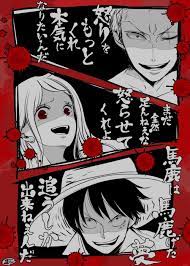 pin by lufy dragneel on one piece ワンピース one piece comic yandere one piece nami