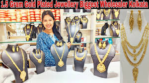 1 5 gr gold plated jewellery biggest
