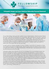 Best Surgery Personal Statement University of Tennessee  College of Medicine Chattanooga
