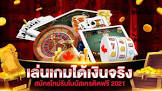 ดู มวยไทย 7 สี ถ่ายทอด สด วัน นี้,true premier football hd 2,nbt ถ่ายทอด สด ฟุตบอล ยูโร ตาราง,ดู ทีวี ออนไลน์ true sport 2,