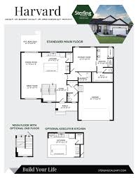 home model harvard sterling homes group