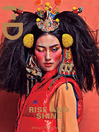 i d magazine covers by chen man
