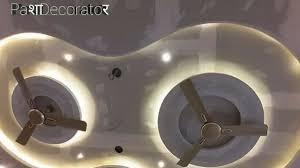 Ceiling pop design small hall. Two Fan Ceiling Design Pop False Ceiling Design Youtube