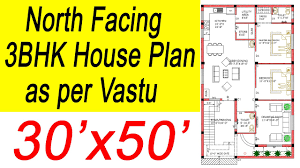 30x50 north facing house plans as per