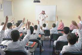 نتيجة بحث الصور عن معلم