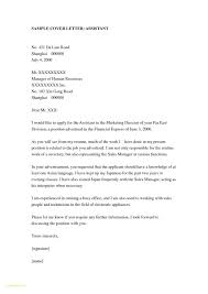 Administration Cover Letter Examples No Experience For Office