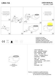 Modern Uplighter Wall Light 5 Watt