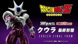 You can return the item for any reason in new and. P Bandai Dragonball Z S H Figuarts Figure Cooler Final From Pvc Abs 190mm F S 132 98 Picclick