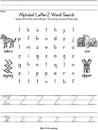 Find & download the most popular letter z vectors on freepik ✓ free for commercial use ✓ high quality images ✓ made for creative projects. Letter Z Word Search For Preschool Kindergarten And Early Elementary