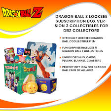 Until i found this store, i had to go all the way up to the international market for my purchases, which is quite a drive from anthem. Dragon Ball Z Looksee Subscription Box Version 3 Collectibles For Dbz Collectors Walmart Com Walmart Com