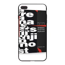 Maiyaca Eminem Eye Chart Classic High End Phone Accessories Case For Iphone 8 7 6 6s Plus X Xs Xr Xsmax 10 5 5s Se Coque Shell