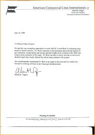 Letter Of Reference Good Recommendation Letter Of Example Invoice