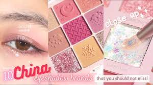 10 china eyeshadow brands that you