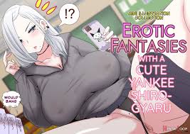 Read Erotic Fantasies With A Cute Yankee Shiro