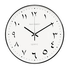 Mua R M Orient 30cm Arabic Wall Clock