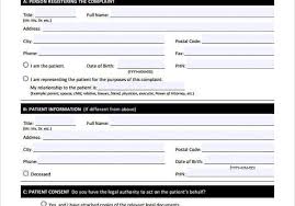 2 Free Patient Complaint Form Templates Word Templates