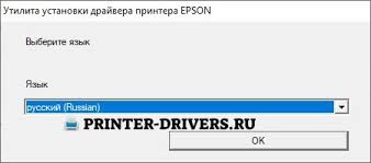 And if you cannot find the drivers you want, try to download driver updater to help you automatically find drivers, or just contact our support team, they will help you fix your driver problem. Driver Epson Xp 100 Download Driver Epson Xp 100 Download Driver For Bluetooth Peripheral Device You Can Find The Driver Files From Below List
