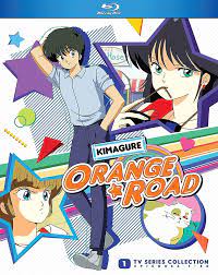 Amazon.com: Kimagure Orange Road TV Series : Toru Furuya: Movies & TV