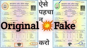 fake certificate vs original