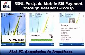 Exclusive Bsnl Started Accepting The Payment Of Postpaid