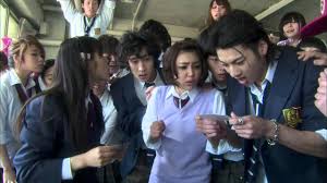 Itazura na kiss is a gem to the shoujo demographic, as it is the mother of a lot of cliches found in today's shoujo series. Itazurana Kiss Part 1 High School Hen 2016 Mubi
