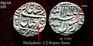 Image result for Coins of the Mughal Empire