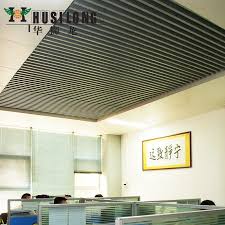 500 x 500 jpeg 13 кб. China Products Indoor Decoration Building Materials Aluminium Suspended Ceiling Tile 600 600 Clip In Aluminum Ceiling Photos Pictures Made In China Com