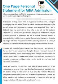 one page personal statement for mba