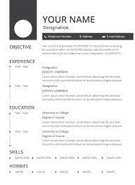 This simple resume builder uses our resume template to generate a downloadable resume. 30 Best Resume Formats Doc Pdf Psd Free Premium Templates