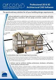 3d architectural cad software