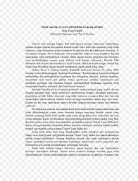 essay book english document writing book png  essay book english text area png