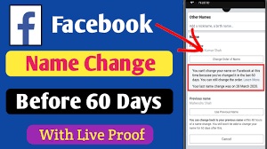 Check spelling or type a new query. How To Change Your Facebook Name Without Waiting 60 Days Fb Name Change Before 60 Days Youtube