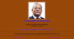 Assistant governor fraziali ismail of bank negara malaysia will deliver the closing remarks at the virtual forum which will. Senarai Gabenor Bank Negara Koleksi Duit Lama Malaysia Facebook