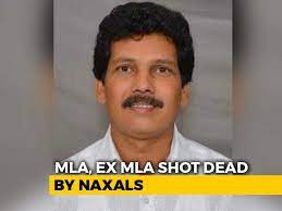 Information and translations of sugavanam in the most comprehensive dictionary definitions resource on the web. Mla Killed Latest News Photos Videos On Mla Killed Ndtv Com