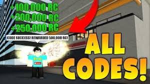 With this rc ghoul code, you will receive 500,000 rc and 500,000 yen. Roblox Ro Ghoul Codes November 2018 Cheat Robux 2019 Pc