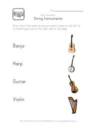 string instruments worksheet all kids