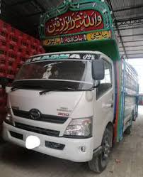Find out all hino trucks model offered in philippines including latest & upcoming models of 2020. Hino Truck Buses Vans Trucks For Sale In Balochistan Olx Com Pk
