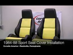 1984 1988 C4 Corvette Sport Seat Cover