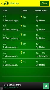Ahmedabad Autometer App For Iphone Free Download Ahmedabad