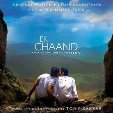 ek chaand from loev songs