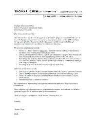 Sample Cover Letters For Internships In Engineering Standard Resume