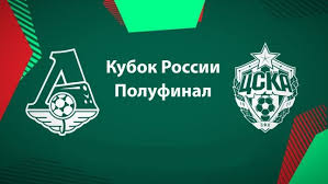 В первом же розыгрыше чемпионата россии «локомотив» занял четвёртое место, что позволило ему на следующий год выступать в еврокубках. Lokomotiv Cska Prognoz Na Match 21 Aprelya 2021 Futbol 24