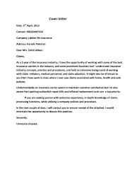 application letter for teaching job in secondary school teacher sample application