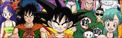It is an adaptation of the first 194 chapters of the manga of the same name created by akira toriyama, which were published in weekly shōnen jump from 1984 to 1995. Characters From The Original Dragon Ball Would Be An Extremely Welcome Addition To Dragon Ball Fighterz Here Are A Few We D Like To See